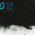High quality of powder activated carbon for the pesticide